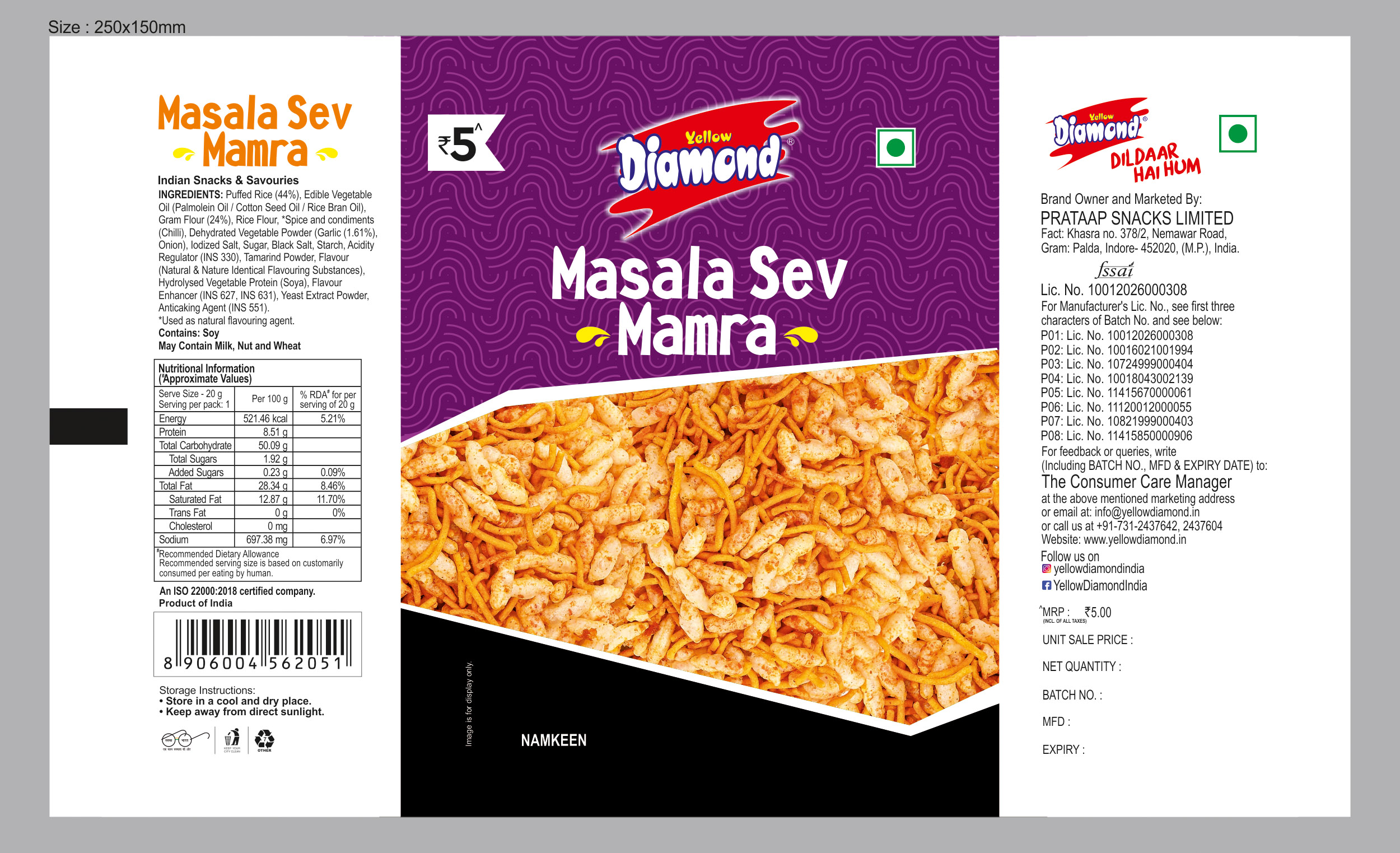 Masala Sev Mamra Packaging
